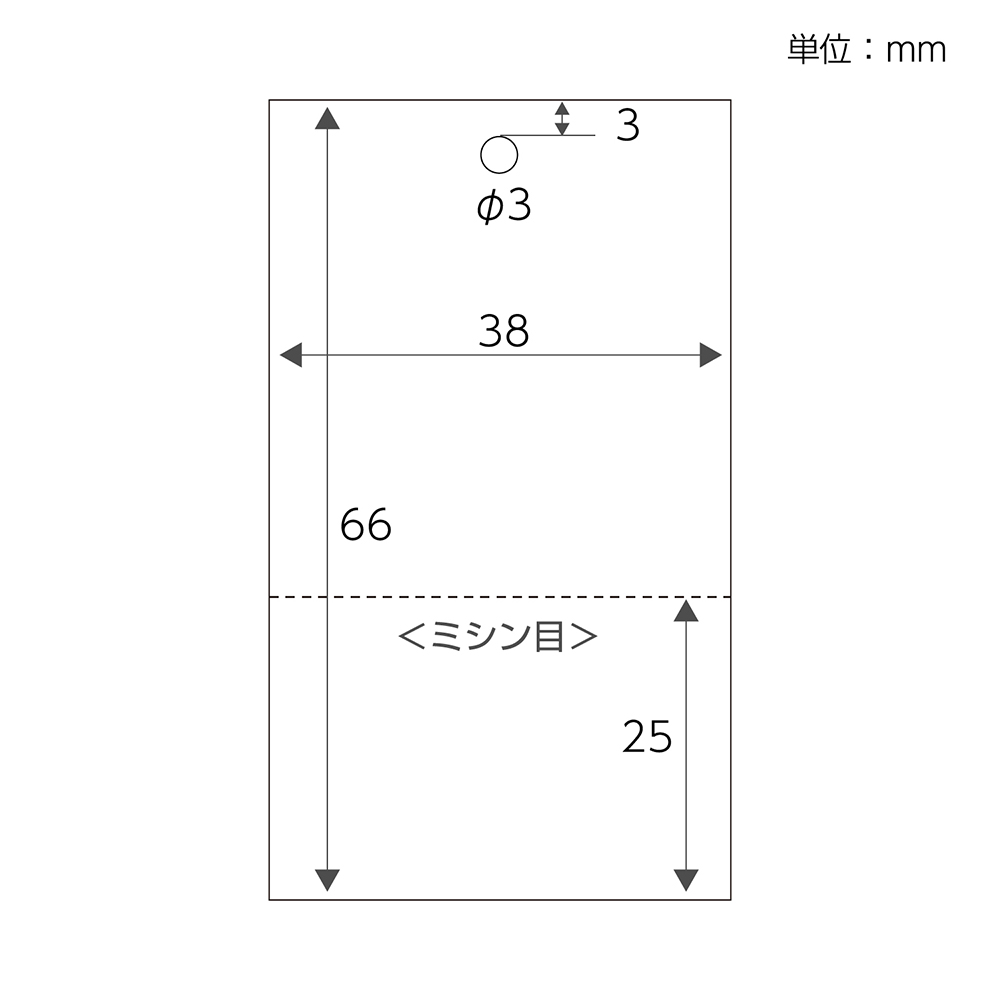 OAオリジナルTAG作成用紙 クラフト L 150枚入 | ササガワオンラインショップ