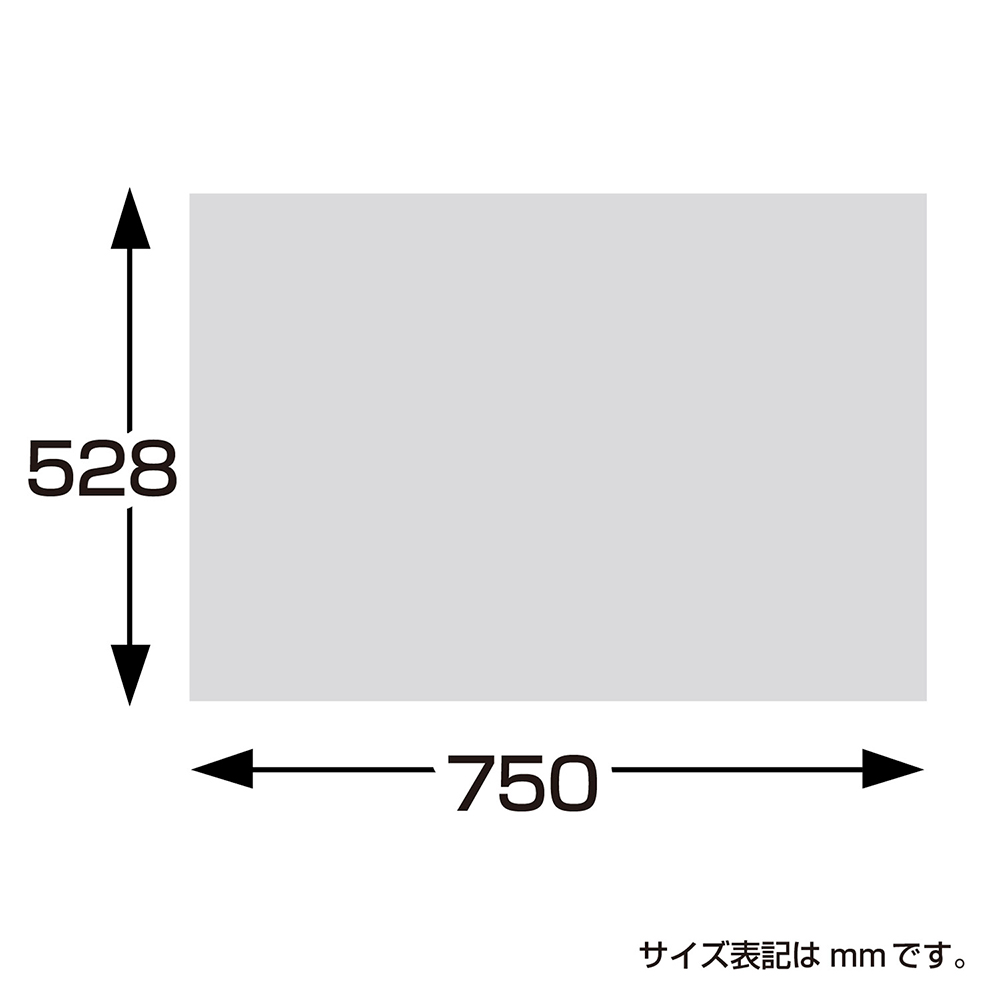 クリスマス包装紙10枚巻き リトルサンタ緑 半才判 | ササガワ