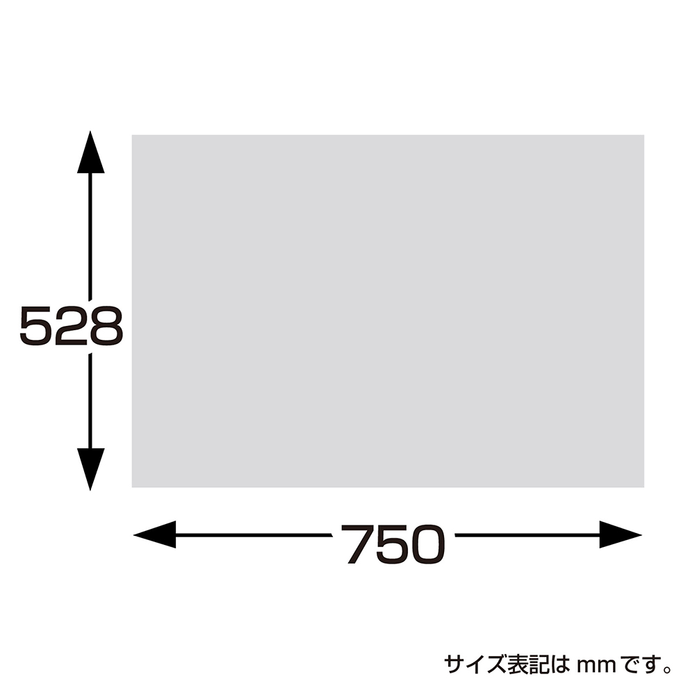 包装紙10枚巻き ミルトブルー 半才判 | ササガワオンラインショップ